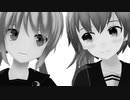 【MMD】艦これ皐月×水無月で「ヒアソビ」