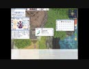 【RO】　ＩＬ伊豆上層　テトラＷＬ
