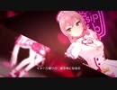【デレステ】昼間、車の卒検に落ちた人間がガシャを引く動画。