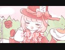 【UTAUカバー&音源配布】夢路香りて宴と為す【練桃ノノ】
