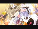 【アサルトリリィ Last Bullet】トリック･オア･スイーツ 3話
