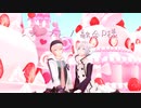 【VY2＆歌手音ピコ】シブースト【ボカロカバー+ust配布】