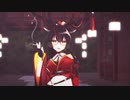 【MMD】こんにゃく様で酔いどれ知らず