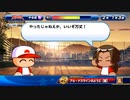 7人実況【パワプロサクスペ】野球知らん仲間とタミフルパワプロ-04 [花丸高校]