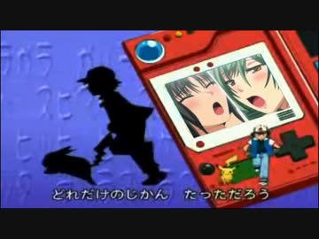 タイプ:ワイルド