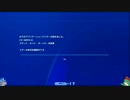 PS4版GTA3決定版をゆっくり実況プレイ・ACT14/15