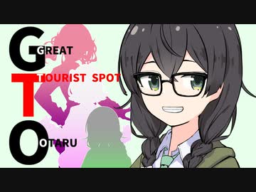 POISON 〜言いたい事も言えないこんな世の中は〜【花隈千冬】