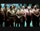 Ein schöner Tag