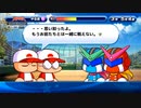 7人実況【パワプロサクスペ】野球知らん仲間とタミフルパワプロ-05 [花丸高校]