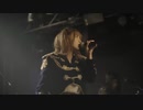 HAGANE - SiN-罪 (Official Live Video)