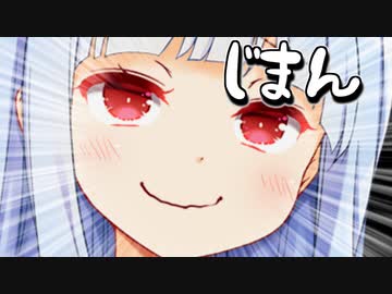 またまた阪神競馬場に突撃する葵ちゃん(自慢)