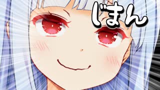 またまた阪神競馬場に突撃する葵ちゃん(自慢)