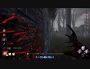 【DbDボイボ実況】脳筋だけど、フレディを布教したい！【VOICEVOX：青山龍星】