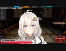 2022.10.15 【ゆかりねっと】ろぼっとのげーむ【MechWarriorOnline】 #138-3