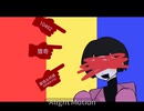 【meme\久本雅美】dumb dumb meme