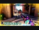 【神楽すず】神楽すずの週間配信ダイジェスト vol.94【週間ボス】