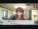 遊戯王5D's TF4 ツァン・ディレ イベント集