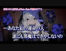 【ニコカラ】好きスキ大好きらぶちゅっちゅ【off vocal】
