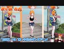 【アニメ】今日のダンス 2022/10/22【お絵かきAI】【まとめなな 】
