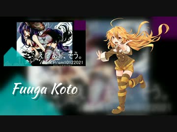 【57UTAU鳥組】VOCALOID BOX vol.1