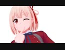 【MMD】いつもの【ノーエフェクト祭】