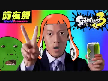 淫　ク　☆　発　射　の　ド　迫　力