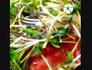 海鮮丼にいそ松葉よく馴染ませて食べたい直進あるのみ海鮮丼違った迂回せんど