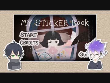 【刀剣乱舞偽実況】新々刀とかわいいおばけ退治【単発】