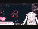 健康器具で気持ちよくなりながらおしっこを漏らす白魔レイ【尿意申告まとめ】