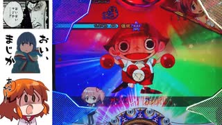 CR魔法少女まどか☆マギカ　ほむらver　99アルティメットを目指して　part88