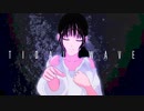 Tidal Wave / 初音ミク