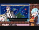 【艦これ】南瓜任務など