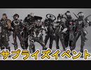 今後プロチームコラボスキンが多数登場確定！？ファンアート採用も？最強スキンを見逃すな！【ALGS】【ヒートシンク】【コレクションイベント】【リーク】【APEX LEGENDS/エーペックスレジェンズ】