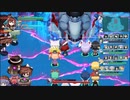 ロータスラビリンスRを楽しもう！【実況】５５回目