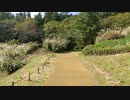 "2022秋"あづみの公園　花を狩り終えた「里山文化ゾーン」を歩く