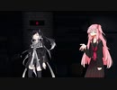 紲星あかりの心霊調査2
