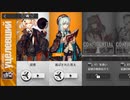 まったりアークナイツイベント実況Part14【ウルサスの子供たち】