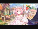【プリンセスコネクト！Re:Dive】メインストーリー 第2部 第15章 第9話