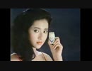 Showa CM-59