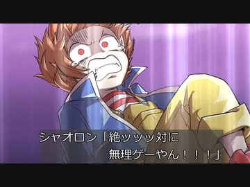 人気の「魔界の主役は我々だ」動画 4本 - ニコニコ動画