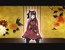 【第2回MMD廃】【MV】魔王魂 月と狼 【MMD】