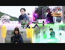 ホモと見るGEATS次回予告 EP8