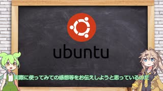 Voicevox動画投稿はじめました