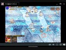 【千年戦争アイギス】 英傑の塔 第9階層 113200pt