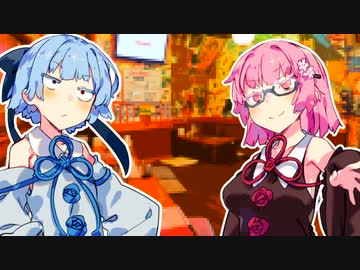 尿結石葵ちゃんの日常37