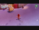 マリオオデッセイを鏡実況８６