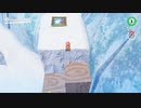 マリオオデッセイを鏡実況８７
