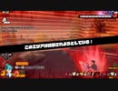 負け試合供養動画【ドラゴンボールザブレイカーズ】体験版1