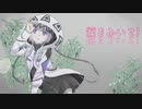 【音楽的同位体可不】月映え(Tsuki-Bae)/ garuken0011 feat. 可不(KAFU)