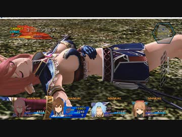 紋章術士の死体鑑賞